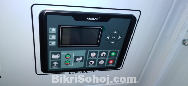 Original (Ricardo 200KVA) Diesel Generator Price in BD